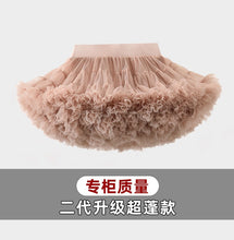 Load image into Gallery viewer, Girl's Tutu Tulle Puffy Skirt