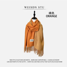 Load image into Gallery viewer, Reversible Double-faced Big Poncho Australian Wool Feel Scarf