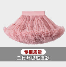 Load image into Gallery viewer, Girl's Tutu Tulle Puffy Skirt