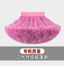 Load image into Gallery viewer, Girl's Tutu Tulle Puffy Skirt
