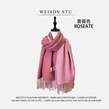 Load image into Gallery viewer, Reversible Double-faced Big Poncho Australian Wool Feel Scarf