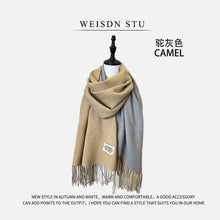Load image into Gallery viewer, Reversible Double-faced Big Poncho Australian Wool Feel Scarf