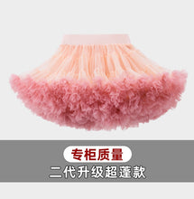 Load image into Gallery viewer, Girl's Tutu Tulle Puffy Skirt