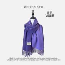 Load image into Gallery viewer, Reversible Double-faced Big Poncho Australian Wool Feel Scarf