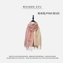 Load image into Gallery viewer, Reversible Double-faced Big Poncho Australian Wool Feel Scarf