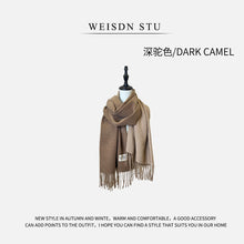 Load image into Gallery viewer, Reversible Double-faced Big Poncho Australian Wool Feel Scarf