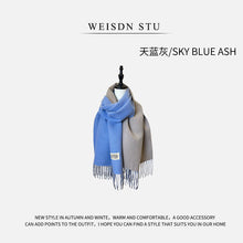 Load image into Gallery viewer, Reversible Double-faced Big Poncho Australian Wool Feel Scarf