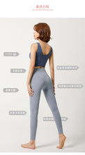 Laden Sie das Bild in den Galerie-Viewer, Ladies Yoga Pants High Waist Push Up HIp Seamless Pocket Tight Sporty Gym Pants Leggings