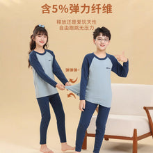 Cargar imagen en el visor de la galería, Boy's Elastic Cotton Junior Senior Student Unisex Pyjamas