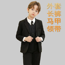 Cargar imagen en el visor de la galería, 2025 Boy's Formal Suit