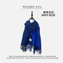 Load image into Gallery viewer, Reversible Double-faced Big Poncho Australian Wool Feel Scarf