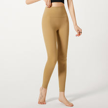 Cargar imagen en el visor de la galería, Fitness Athletic Yoga Pants Women High Waist Peach Push Up Hip Jacquard Gym Running Jogging Tight Legging