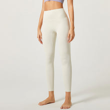 Laden Sie das Bild in den Galerie-Viewer, Ladies Yoga Pants High Waist Push Up HIp Seamless Pocket Tight Sporty Gym Pants Leggings