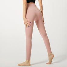 Laden Sie das Bild in den Galerie-Viewer, Ladies Yoga Pants High Waist Push Up HIp Seamless Pocket Tight Sporty Gym Pants Leggings