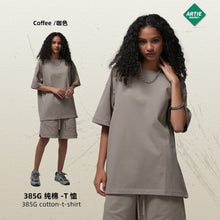 画像をギャラリービューアに読み込む, 2025 Spring Summer 385g hearvy Solid Oversized T shirt