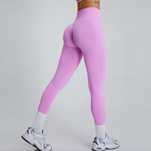 Laden Sie das Bild in den Galerie-Viewer, Seamless Gym Pants High Waist Hip Hugger Outdoor Sporty Quick Dry Yoga Pants
