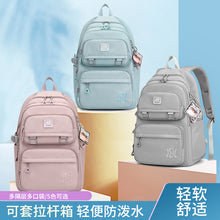 Load image into Gallery viewer, Big Travel Casual Schoolbag Backpack