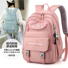 Load image into Gallery viewer, Big Middle School Student Backpack Schoolbag