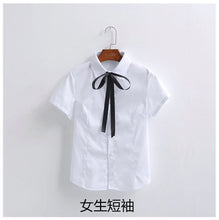 Load image into Gallery viewer, Boys Girls Junior High School Class White Shirt Skirt Pants Uniform Suit Set Performance JK Uniform