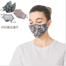 Load image into Gallery viewer, Anti-dust Filter Face Mask Protective Dust Reusable Cotton Dust Mouth Mask Outdoors