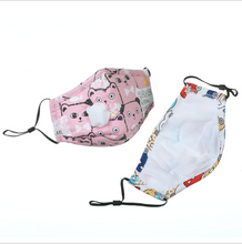 Load image into Gallery viewer, JAC-1 PM2.5 Anti-dust Kids Reusable Cotton Activated Carbon Filter Valve Mouth Cover Face Mask