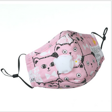 Load image into Gallery viewer, JAC-1 PM2.5 Anti-dust Kids Reusable Cotton Activated Carbon Filter Valve Mouth Cover Face Mask