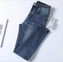 Carica l'immagine nel visualizzatore di Gallery, jeans elasticizzati slub da donna