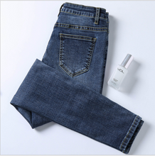 Carica l'immagine nel visualizzatore di Gallery, jeans elasticizzati slub da donna