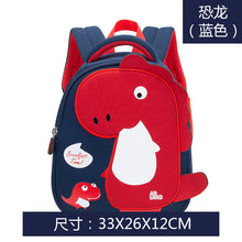 Load image into Gallery viewer, Kindergarten Boys 2-3Y Girls Cartoon Dinosaur Backpack Schoolbag