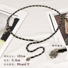 画像をギャラリービューアに読み込む, エレガントな服の薄い金属チェーン装飾ベルト