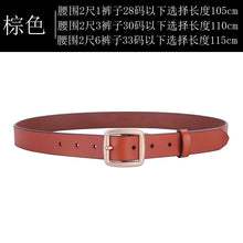 Laden Sie das Bild in den Galerie-Viewer, Women Leather Casual Clothing Jeans Belts
