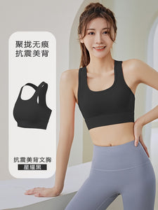 Adjustable Hook-and-Eye Racerback High-Impact Sports Bra