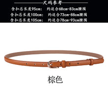Load image into Gallery viewer, Fashion Black Genuine Leather Thin Dress Blazer Waist Decorative Belt
