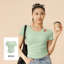 画像をギャラリービューアに読み込む, Short Sleeve Cutout Ruched Athletic Tee
