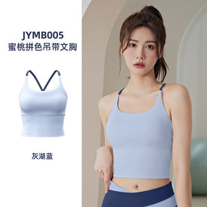 Spaghetti Sporty Bra Top Gym Yoga Beautiful Back Top
