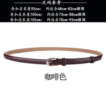 Load image into Gallery viewer, Fashion Black Genuine Leather Thin Dress Blazer Waist Decorative Belt
