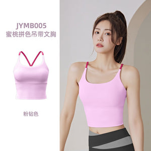 Spaghetti Sporty Bra Top Gym Yoga Beautiful Back Top