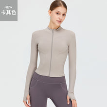 画像をギャラリービューアに読み込む, Ladies Long Sleeve Quick Dry Yoga Jacket Running Gym Sporty Jacket
