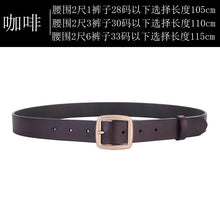 Laden Sie das Bild in den Galerie-Viewer, Women Leather Casual Clothing Jeans Belts
