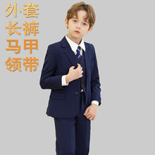 Cargar imagen en el visor de la galería, 2025 Boy&#39;s Formal Suit
