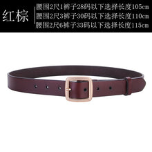Laden Sie das Bild in den Galerie-Viewer, Women Leather Casual Clothing Jeans Belts
