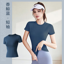 Laden Sie das Bild in den Galerie-Viewer, Yoga Clothes Slim Gym Sports Top Quick Dry T Shirt
