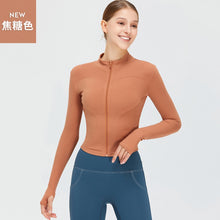 画像をギャラリービューアに読み込む, Ladies Long Sleeve Quick Dry Yoga Jacket Running Gym Sporty Jacket
