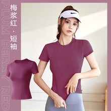 Laden Sie das Bild in den Galerie-Viewer, Yoga Clothes Slim Gym Sports Top Quick Dry T Shirt
