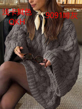 Charger l&#39;image dans la galerie, Oversized Heavy Gauge Cable Pattern Sweater
