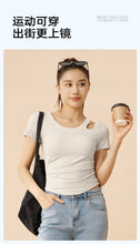 画像をギャラリービューアに読み込む, Short Sleeve Cutout Ruched Athletic Tee
