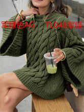 Charger l&#39;image dans la galerie, Oversized Heavy Gauge Cable Pattern Sweater
