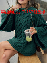 Charger l&#39;image dans la galerie, Oversized Heavy Gauge Cable Pattern Sweater
