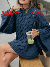 Charger l&#39;image dans la galerie, Oversized Heavy Gauge Cable Pattern Sweater
