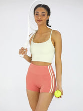 Laden Sie das Bild in den Galerie-Viewer, Contrast Stripe Gym Shorts Quick Dry Running Sporty Shorts
